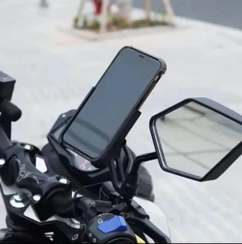 Motosiklet Telefon Tutucu