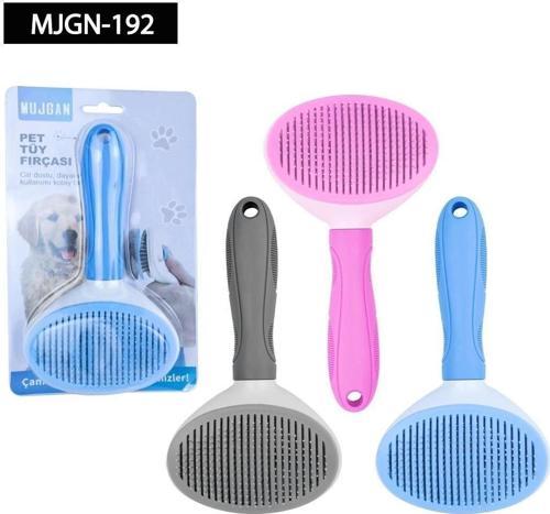 Basmalı Kedi Köpek Tarağı