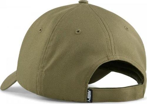 Ess Metal Cat Bb Cap Unisex Şapka 025994-02