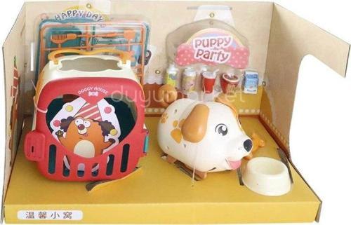 Sesli Sevimli Köpek Ve Bakım Çantası - Sarı