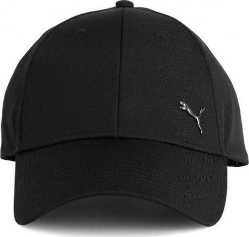 Ess Metal Cat Bb Cap Unisex Şapka 025994-01