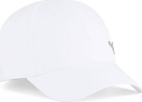 Ess Metal Cat Bb Cap Unisex Şapka 025994-07