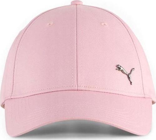 Ess Metal Cat Bb Cap Unisex Şapka 025994-12