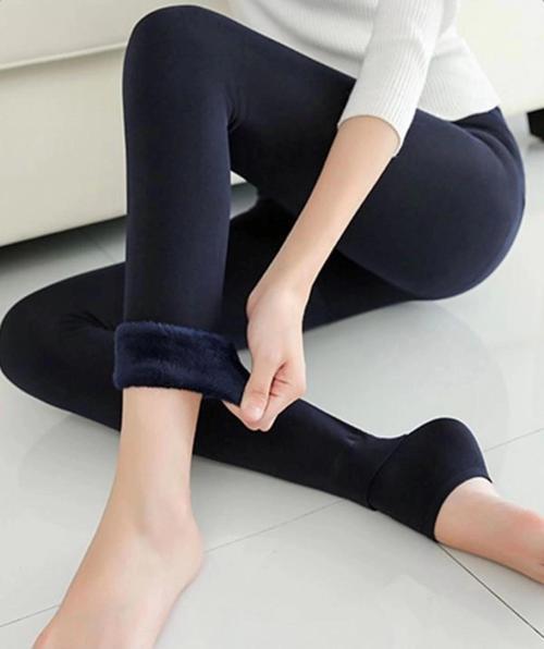 Siyah Peluş Tayt Pt580-1