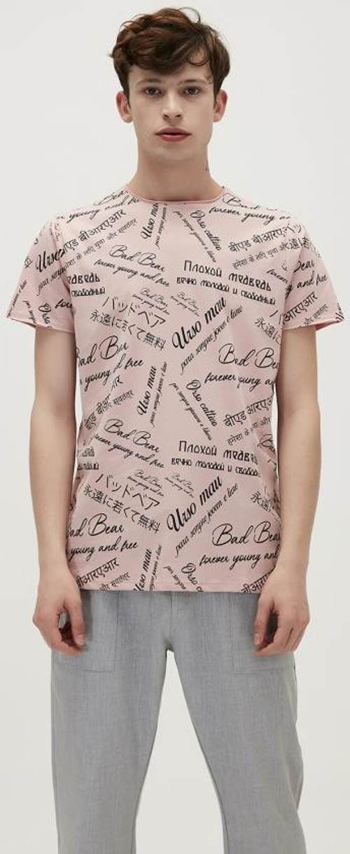 Language Tee Erkek Pudra Pembe Tişört 21.01.07.031