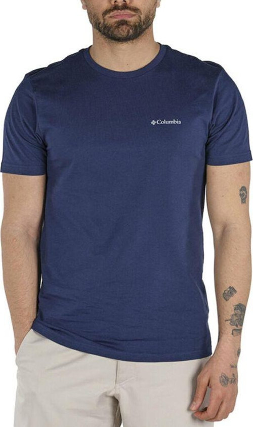 CSC M Basıc SM Logo Brushed SS Tee Erkek Tişört Lacivert CS0282-466