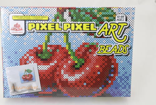 Pixel Pixel Boncuk Sanatı - Kiraz