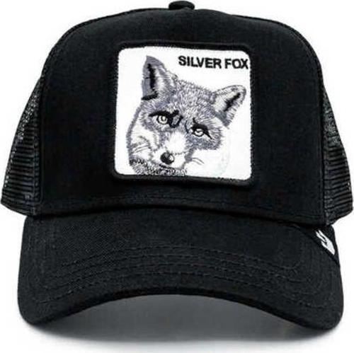 Silver Fox (Tilki Figürlü) 101-9987 Şapka
