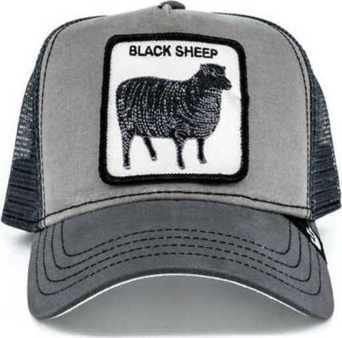 Shades Of Black ( Koyun Figür ) 601-9405 Şapka