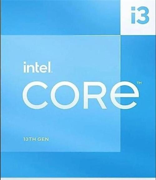CORE CI3 13100 3.4GHZ 12MB 1700P FANLI (BOX)