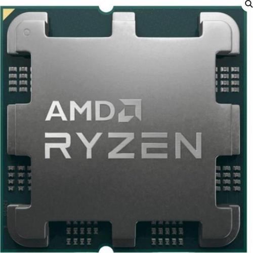 RYZEN 7 7900 3.7GHZ 64MB 65W AM5 TRAY FANSIZ