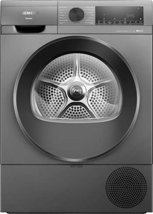 WQ42G20RTR 9 kg Çamaşır Kurutma Makinesi
