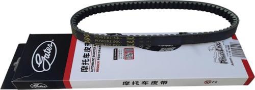 Honda Activa 125 S Kayış Powerlink 750-19,7-30