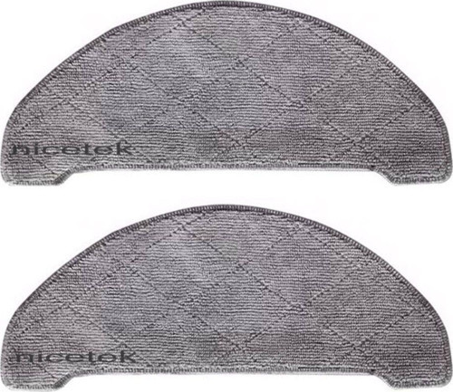 2 Adet Wiami Fx-11 Plus Robot Süpürge Uyumlu (Orjinal Kalite) Mikrofiber Mop Paspası