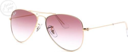 RAYBAN JUNIOR RJ9506S 2918H 52 ÇOCUK GÜNEŞ GÖZLÜĞÜ