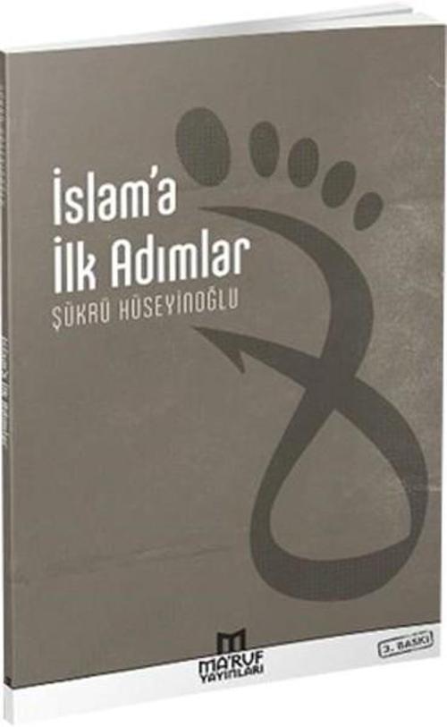 İslam'a İlk Adımlar