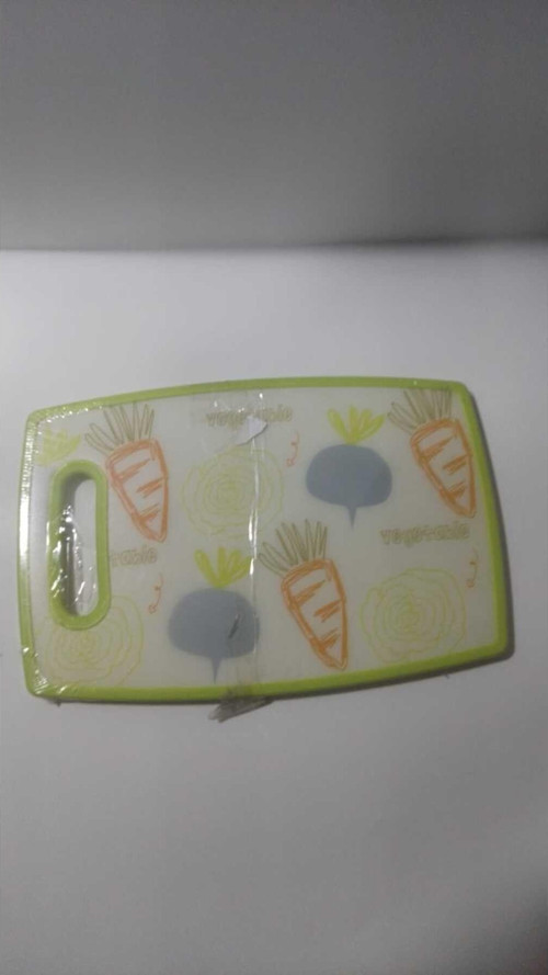 Sebze Desenli Kesme Tahtası 20*30 Cm