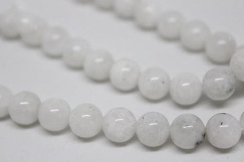 Ay Taşı Yarım Dizi 7mm (18cm Uzunluğundadır)