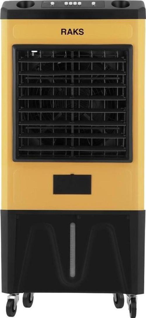 230 Boreas Hava Soğutucu 200w