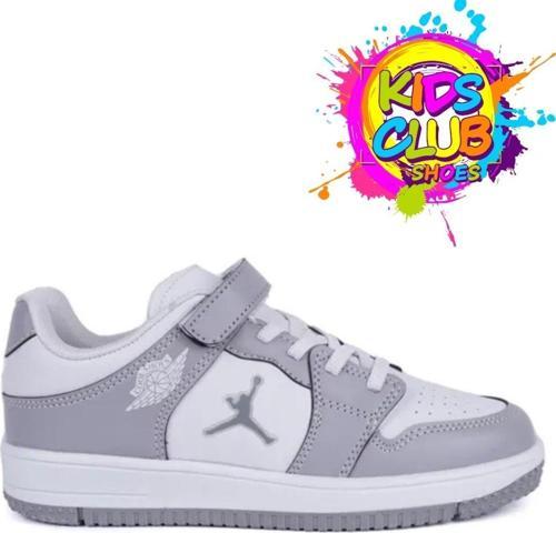 Cool Glaxy Pekin Force sneaker Çocuk Spor Ayakkabı