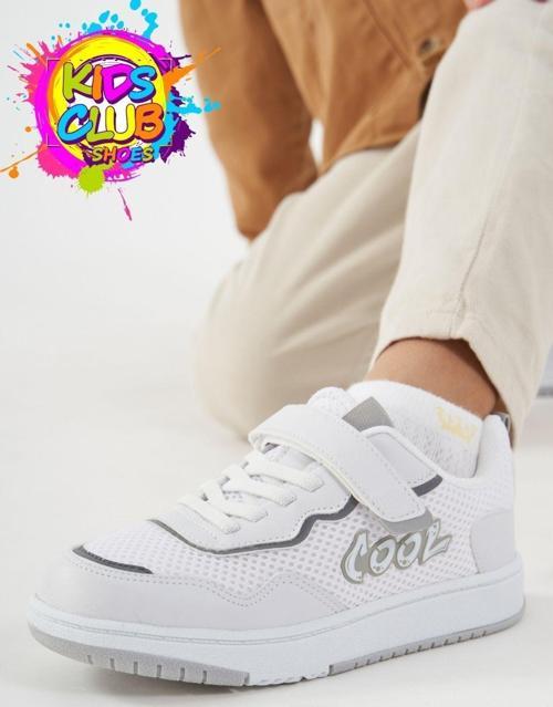 Cool Connel Sneaker Ortopedik Taban Unisex Çocuk Spor Ayakkabı