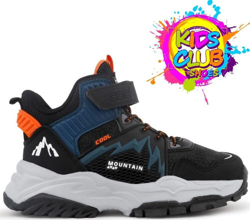 Cool Lukas Ortopedik Kaymaz Taban Unisex Çocuk Bot