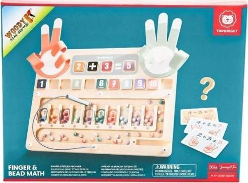 Eğitici Oyuncak 5285 SUN- Tahta Oyunlar Manyetik Meşgul Arı Labirenti
