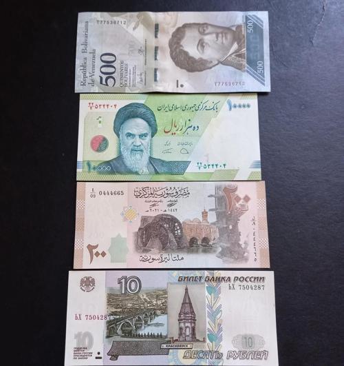 39963686eae0c51df6 Koleksiyon Başlangıç seti Çil Yabancı Kağıt Paralar