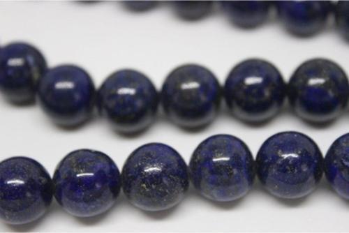Lapis Taşı Dizi 12mm