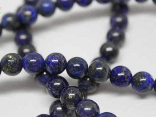 Lapis Taşı Dizi 8mm
