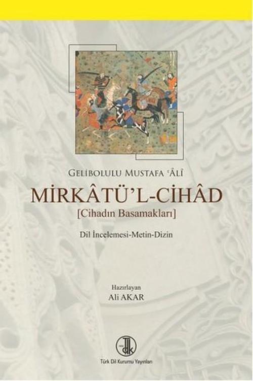 Mirkatü'l - Cihad