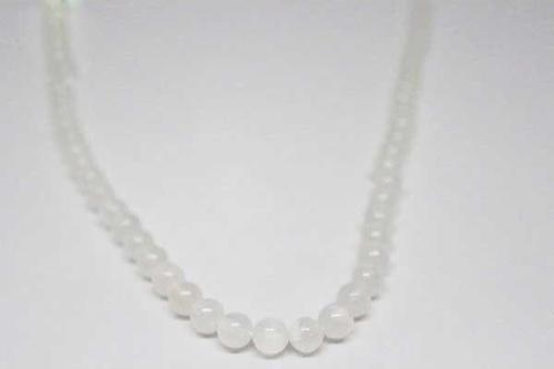 Selenit Taşı Dizi 8mm