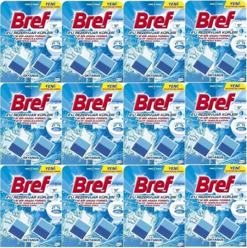 Koku Giderici Jel Küpü - Okyanus (Klozet - Rezervuar - Tuvalet - Blok) (12 Li Set) (6Pk*2)