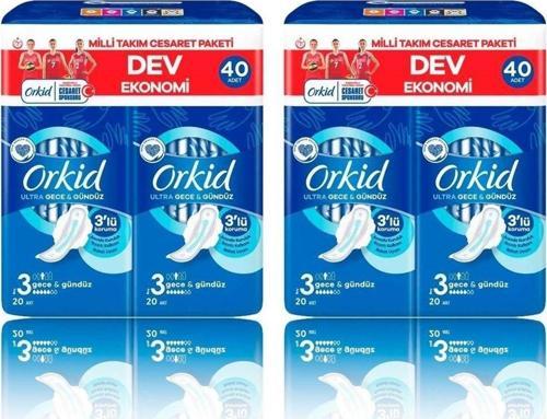 Ultra Extra Gece Dev Ekonomi Paketi 40'Lı X 2 Adet