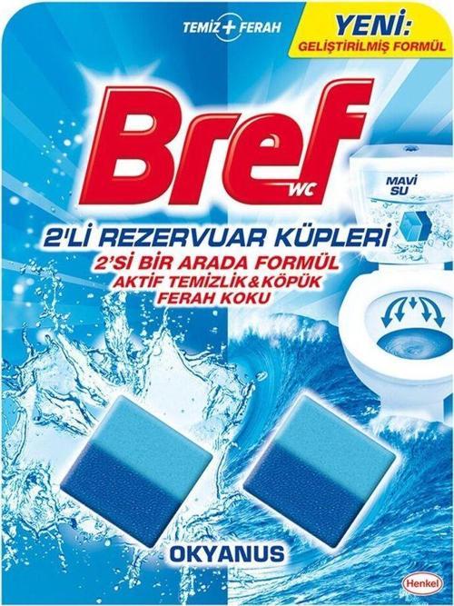 Rezervuar Küpleri Okyanus 2'Li