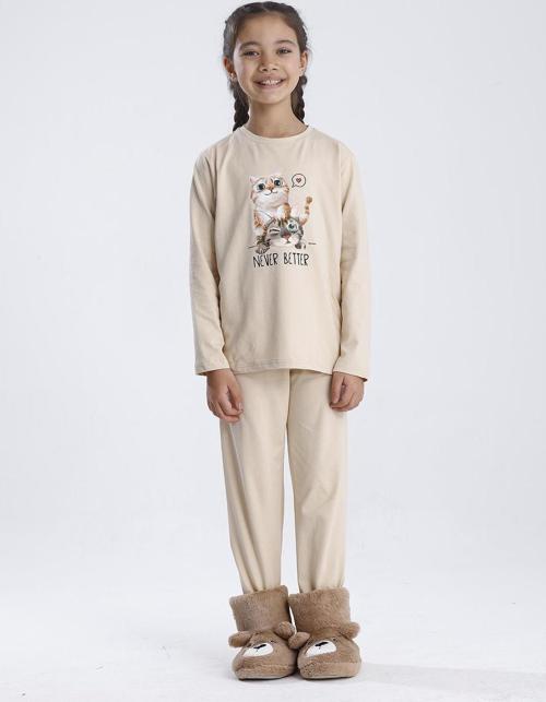 Baskılı Pijama Takımı