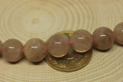 Çilek Kuvars Taşı 12mm/2 Adet