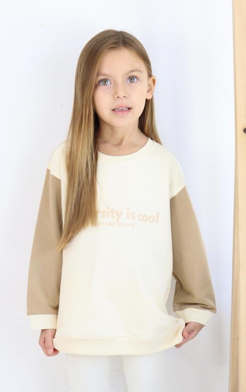 Diversity Baskılı Unisex Sweatshirt