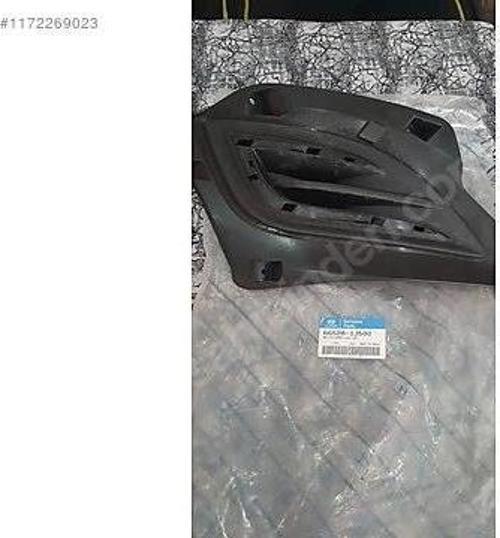 İ20 2012 2014 Sis Far Kapağı   Sağ Nikelajsız (Oem No:865281J500)
