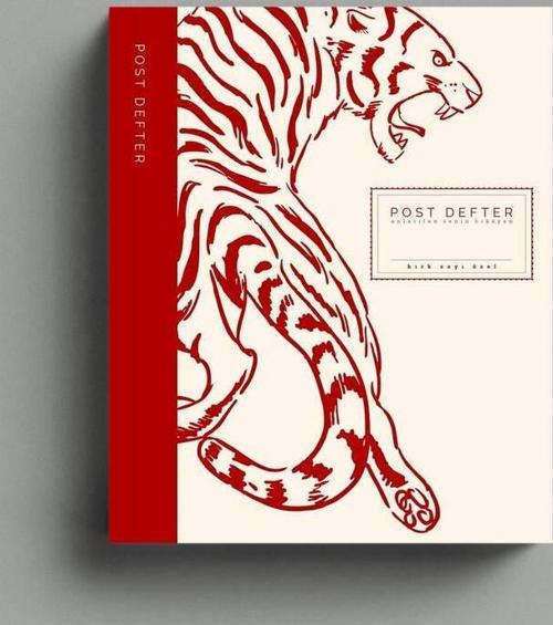 DÜKKAN Post Defter