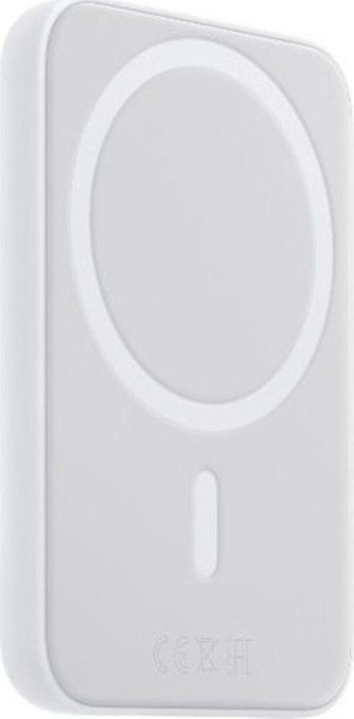 Gökkuşağı Magsafe Battery Iphone Uyumlu Kablosuz Wireless Powerbank