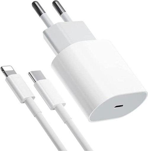 Tüm Ios 7, 8, X, 11, 12, 13, 14 Seri Uyumlu 23w Hızlı Usb-c Giriş Şarj Aleti Adaptör Kablo Set