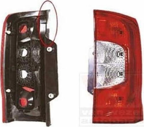 Nemo  Bıpper Fıorıno 2008  Stop Lambası Sağ Çıft Kapı Duysuz (Oem No:6350Et)