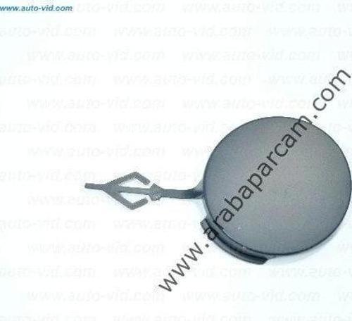 Çekı Demır Kapagı Arka Psa 508 B.M 2011- (Oem No: 7422.V9)