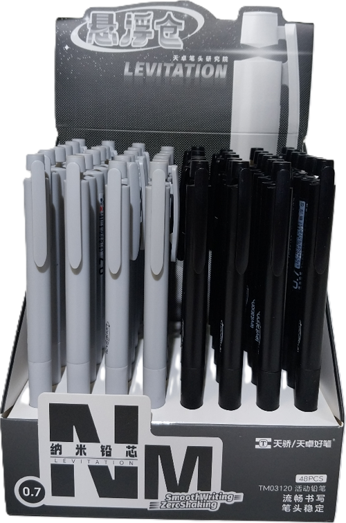 Versatil Kalem (Mekanik Kurşun Kalem) Levitation 0.7 Mm Tm03120 (48 Li Paket)