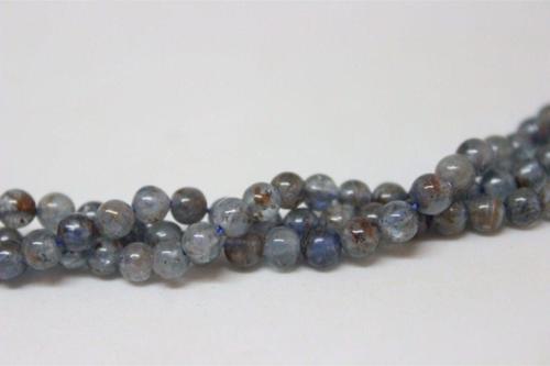 Kyanit Taşı 4mm/3 Adet