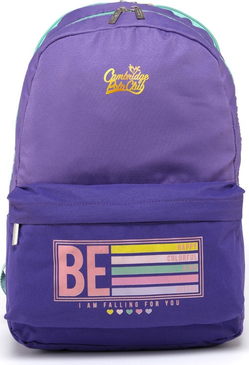 Be Happy Çift Ana Bölmeli Unisex Çocuk İlkokul Çantası