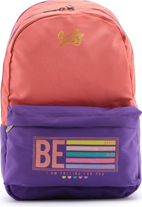 Be Happy Çift Ana Bölmeli Unisex Çocuk İlkokul Çantası