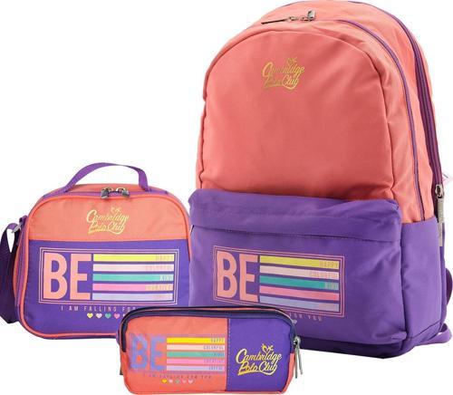 Be Happy Çift Ana Bölmeli Unisex Çocuk İlkokul Çanta Set