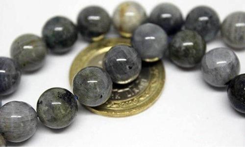 Labradorit Taşı 10mm 3 Adet